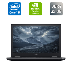 Мобільна робоча станція Dell Precision 7530 / 15.6" (1920x1080) IPS / Intel Core i7-8850H (6 (12) ядер по 2.6 - 4.3 GHz) / 32 GB DDR4 / 512 GB SSD / nVidia Quadro P3200, 6 GB GDDR5, 192-bit / Windows 10