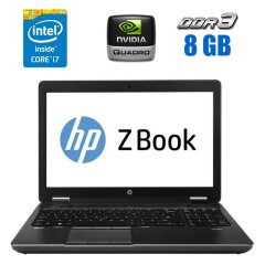 Мобільна робоча станція HP ZBook 15 G2 / 15.6" (1920x1080) IPS / Intel Core i7-4910MQ (4 (8) ядра по 2.9 - 3.9 GHz) / 16 GB DDR3 / 240 GB SSD / nVidia Quadro K2100M, 2 GB GDDR5, 128-bit / WebCam / DVD-ROM / Windows 10 Pro