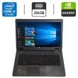 Мобильная рабочая станция HP ZBook 17 G2 / 17.3" (1600x900) TN / Intel Core i5-4200M (2 (4) ядра по 2.5 - 3.1 GHz) / 8 GB DDR3 / 256 GB SSD / nVidia Quadro K610M, 1 GB GDDR5, 64-bit / WebCam / DVD-ROM