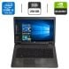 Мобильная рабочая станция HP ZBook 17 G2 / 17.3" (1600x900) TN / Intel Core i5-4200M (2 (4) ядра по 2.5 - 3.1 GHz) / 8 GB DDR3 / 256 GB SSD / nVidia Quadro K610M, 1 GB GDDR5, 64-bit / WebCam / DVD-ROM купить