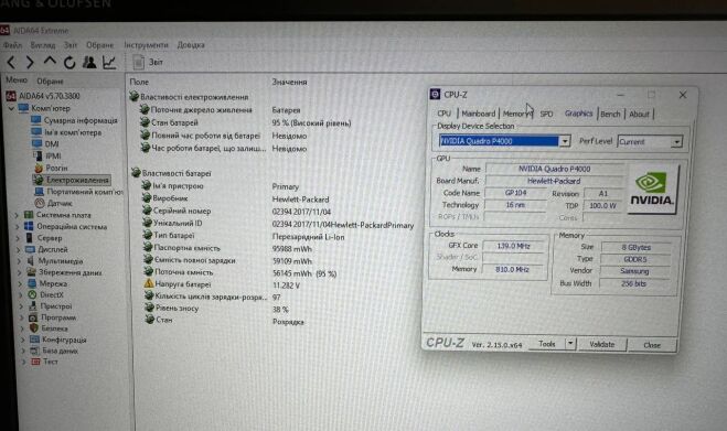 Мобильная рабочая станция HP zBook 17 G4 / 17.3" (1920x1080) IPS / Intel Xeon E3-1535M v6 (4 (8) ядра по 3.1 - 4.2 GHz) / 32 GB DDR4 / 500 GB SSD / nVidia Quadro P4000, 8 GB GDDR5, 256-bit / WebCam Мобильная рабочая станция HP zBook 17 G4 / 17.3" (1920x1080) IPS / Intel Xeon E3-1535M v6 (4 (8) ядра по 3.1 - 4.2 GHz) / 32 GB DDR4 / 500 GB SSD / nVidia Quadro P4000, 8 GB GDDR5, 256-bit / WebCam