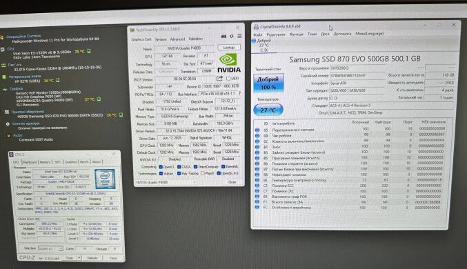 Мобильная рабочая станция HP zBook 17 G4 / 17.3" (1920x1080) IPS / Intel Xeon E3-1535M v6 (4 (8) ядра по 3.1 - 4.2 GHz) / 32 GB DDR4 / 500 GB SSD / nVidia Quadro P4000, 8 GB GDDR5, 256-bit / WebCam Мобильная рабочая станция HP zBook 17 G4 / 17.3" (1920x1080) IPS / Intel Xeon E3-1535M v6 (4 (8) ядра по 3.1 - 4.2 GHz) / 32 GB DDR4 / 500 GB SSD / nVidia Quadro P4000, 8 GB GDDR5, 256-bit / WebCam