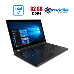 Мобільна робоча станція Lenovo ThinkPad P15 Gen1 / 15.6" (1920x1080) IPS / Intel Core i7-10750H (6 (12) ядер по 2.6 - 5.0 GHz) / 32 GB DDR4 / 512 GB SSD / nVidia Quadro RTX 3000, 6 GB GDDR6, 192-bit / WebCam