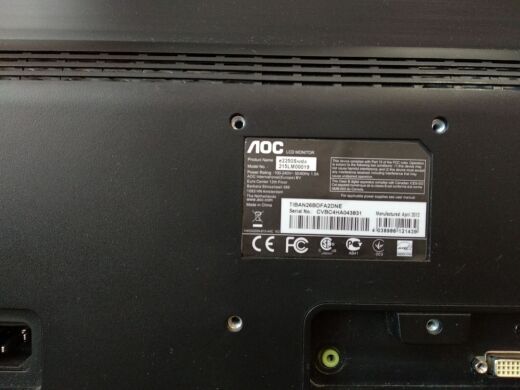 Монітор AOC e2250Swda / 21.5" (1920x1080) TN / DVI, VGA / VESA 75x75 / Вбудовані колонки