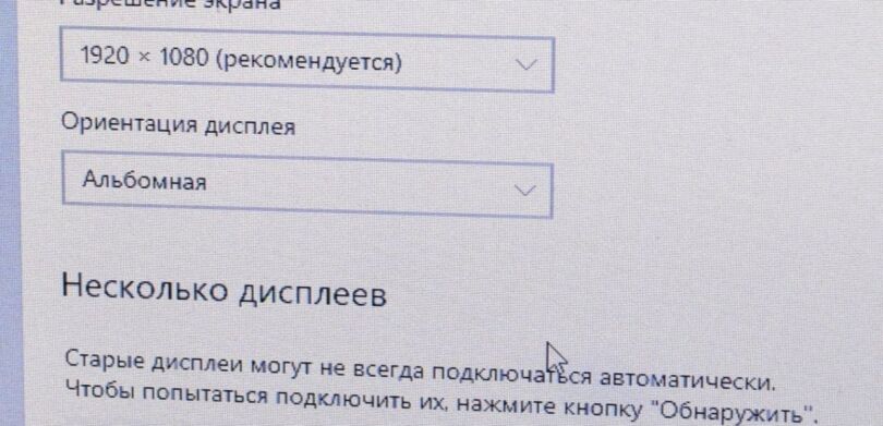 Монитор Б-класс Samsung SyncMaster P2270 / 22" (1920x1080) TN / DVI + Кабели подключения