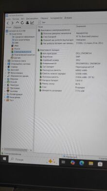 Нетбук Dell Latitude 7280 / 12.5" (1920x1080) IPS / Intel Core i5-7300U (2 (4) ядра по 2.6 - 3.5 GHz) / 8 GB DDR4 / 512 GB SSD / Intel HD Graphics 620 / WebCam / Windows 10 Pro Lic