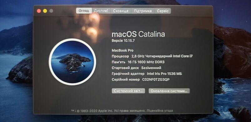 Ноутбук Apple A1398 MacBook Pro Retina 15 / 15.4" (2880x1800) IPS / Intel Core i7-4980HQ (4 (8) ядра по 2.8 - 4.0 GHz) / 16 GB DDR3 / 512 GB SSD M.2 / nVidia GeForce GT 750M, 2 GB GDDR5, 128-bit / WebCam / macOS