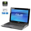 Ноутбук Б-класс Asus Pro 76S / 17.3" (1600x900) TN / Intel Pentium T3400 (2 ядра по 2.16 GHz) / 4 GB DDR2 / 750 GB HDD / nVidia GeForce 9300M GS, 512 MB GDDR2, 64-bit / WebCam