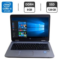 Ноутбук Б-класс HP ProBook 640 G2 / 14" (1366x768) TN / Intel Core i5-6200U (2 (4) ядра по 2.3 - 2.8 GHz) / 8 GB DDR4 / 128 GB SSD / Intel HD Graphics 520 / WebCam