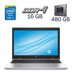 Ноутбук Б-клас HP ProBook 650 G5 / 15.6" (1920x1080) IPS / Intel Core i5-8265U (4 (8) ядра по 1.6 - 3.9 GHz) / 16 GB DDR4 / 480 GB SSD / Intel UHD Graphics for 8th Generation / WebCam