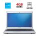Ноутбук Б-класс Samsung RV515 / 15.6" (1366x768) TN / Intel Core i3-370M (2 (4) ядра по 2.4 GHz) / 4 GB DDR3 / 500 GB HDD / nVidia GeForce 315M, 512 MB GDDR3, 64-bit / WebCam купить