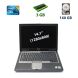 Ноутбук Б - класу Dell Latitude D630 / 14.1" (1280x800) TN LED / Intel Core 2 Duo T7250 (2 ядра по 2.0 GHz) / 3 GB DDR2 / 160 GB HDD / Intel GMA X3100 / DVD-RW / Com Port (IEEE 1394)