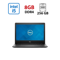 Ноутбук Dell Latitude 3490 / 14" (1366x768) TN / Intel Core i5-7200U (2 (4) ядра по 2.5 - 3.1 GHz) / 8 GB DDR4 / 256 GB SSD / Intel HD Graphics 620 / WebCam