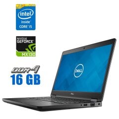 Ігровий ноутбук Dell Latitude 5491 / 14" (1366x768) TN / Intel Core i5-8400H (4 (8) ядра по 2.5 - 4.2 GHz) / 16 GB DDR4 / 256 GB SSD / nVidia GeForce MX130, 4 GB GDDR5, 64-bit / WebCam 