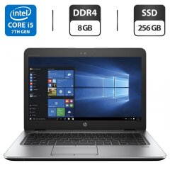 Ноутбук HP EliteBook 840 G4 / 14" (1366x768) TN / Intel Core i5-7300U (2 (4) ядра по 2.6 - 3.5 GHz) / 8 GB DDR4 / 256 GB SSD / Intel HD Graphics 620 / WebCam / VGA