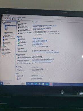 Ноутбук HP Envy dv7 / 17.3" (1600x900) TN / Intel Core i7-2620M (2 (4) ядра по 2.7 - 3.4 GHz) / 8 GB DDR3 / 120 GB SSD + 640 GB HDD / nVidia GeForce GT 630M, 2 GB GDDR5, 128-bit / WebCam