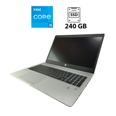 Ноутбук HP ProBook 450 G7 / 15.6" (1920x1080) IPS / Intel Core i5-10210U (4 (8) ядра по 1.6 - 4.2 GHz) / 16 GB DDR4 / 240 GB SSD  / Intel UHD Graphics / WebCam / USB 3.1 / HDMI