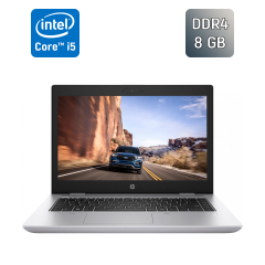 Ноутбук HP ProBook 640 G5 / 14" (1920x1080) IPS / Intel Core i5-8265U (4 (8) ядра по 1.6 - 3.9 GHz) / 8 GB DDR4 / 256 GB SSD / Intel UHD Graphics 620 / WebCam / Fingerprint / Windows 10