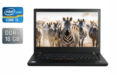 Ноутбук Lenovo ThinkPad T480 / 14" (1920x1080) IPS / Intel Core i5-8350U (4 (8) ядра по 1.7 - 3.6 GHz) / 16 GB DDR4 / 250 GB SSD / Intel UHD Graphics 620 / WebCam / HDMI