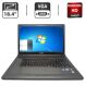 Ноутбук Medion Akoya P8416 / 18.4" (1600x900) TN / Intel Core i3-350M (2 (4) ядра по 2.26 GHz) / 6 GB DDR3 / 500 GB HDD / AMD Radeon HD 4650, 1 GB GDDR3, 128-bit / WebCam / DVD-ROM купить