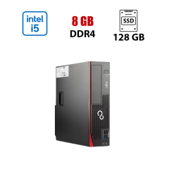 ПК Fujitsu Esprimo D957/2/E85+ SFF / Intel Core i5-7400 (4 ядра по 3.0 - 3.5 GHz) / 8 GB DDR4 / 128 GB SSD / Intel HD Graphics 630