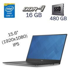 Рабочая станция Dell Precision 5510 / 15.6" (1920x1080) IPS / Intel Core i7-6820HQ (4 (8) ядра по 2.7 - 3.6 GHz) / 16 GB DDR4 / 480 GB SSD / nVidia Quadro M1000M, 2 GB GDDR5, 128-bit / WebCam