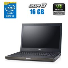 Рабочая станция Dell Precision M4700 / 15.6" (1920x1080) TN / Intel Core i7-3740QM (4 (8) ядра по 2.7 - 3.7 GHz) / 16 GB DDR3 / 400 GB SSD / nVidia Quadro K1000M, 2 GB DDR3, 128-bit / DVD-RW / WebCam
