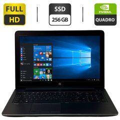 Робоча станція HP ZBook 15 G3 / 15.6" (1920x1080) TN / Intel Core i7-6700HQ (4 (8) ядра по 2.6 - 3.5 GHz) / 16 GB DDR4 / 256 GB SSD / nVidia Quadro M1000M, 2 GB GDDR5, 128-bit / WebCam / Windows 10 Pro
