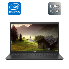 Ультрабук Б-класс Dell Latitude 3520 / 15.6" (1920x1080) IPS / Intel Core i5-1135G7 (4 (8) ядра по 2.4 - 4.2 GHz) / 16 GB DDR4 / 256 GB SSD / Intel Iris Xe Graphics / WebCam / HDMI
