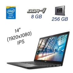 Ультрабук Dell Latitude E7490 / 14" (1920х1080) IPS / Intel Core i7-8650U (4 (8) ядра по 1.9 - 4.2 GHz) / 8 GB DDR4 / 256 GB SSD / WebCam