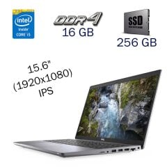 Ультрабук Dell Precision 3560 / 15.6" (1920x1080) IPS / Intel Core i5-1135G7 (4 (8) ядра по 4.2 GHz) / 16 GB DDR4 / 256 GB SSD / Intel Iris X / WebCam