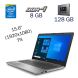 Ультрабук HP 250 G7 / 15.6" (1920x1080) TN / Intel Core i3-7020U (2 (4) ядра по 2.3 GHz) / 8 GB DDR4 / 128 GB SSD / nVidia GeForce MX110, 2 GB GDDR5, 64-bit / WebCam купити