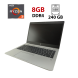 Ультрабук HP Elitebook 745 G5 / 14" (1920x1080) IPS / AMD Ryzen 3 2300U (4 ядра по 2.0 - 3.4 GHz) / 8 GB DDR4 / 240 GB SSD / AMD Radeon Vega 6 Graphics / WebCam купити