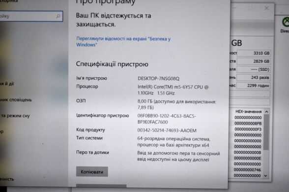 Защищенный нетбук-трансформер Б-класс Panasonic Toughbook CF-20 MK2 / 10.1" (1920x1200) IPS Touch / Intel Core m5-6Y57 (2 (4) ядра по 1.1 - 2.8 GHz) / 8 GB DDR3 / 256 GB SSD / Intel HD Graphics 615 / WebCam 2 MP + 8 MP / Windows 10 Pro Защищенный нетбук-трансформер Б-класс Panasonic Toughbook CF-20 MK2 / 10.1" (1920x1200) IPS Touch / Intel Core m5-6Y57 (2 (4) ядра по 1.1 - 2.8 GHz) / 8 GB DDR3 / 256 GB SSD / Intel HD Graphics 615 / WebCam 2 MP + 8 MP / Windows 10 Pro