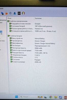 Захищений ноутбук Б-класс Getac B300 G6 / 13.3" (1920x1080) TN Touch / Intel Core i5-6200U (2 (4) ядра по 2.3 - 2.8 GHz) / 16 GB DDR4 / 256 GB SSD / Intel HD Graphics 520 / DVD-RW / Fingerprint / 4G LTE / GPS