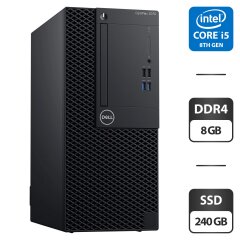 Компьютер Dell OptiPlex 3070 Tower / Intel Core i5-8500 (6 ядер по 3.0 - 4.1 GHz) / 8 GB DDR4 / 240 GB SSD / Intel UHD Graphics 630 / HDMI / DisplayPort