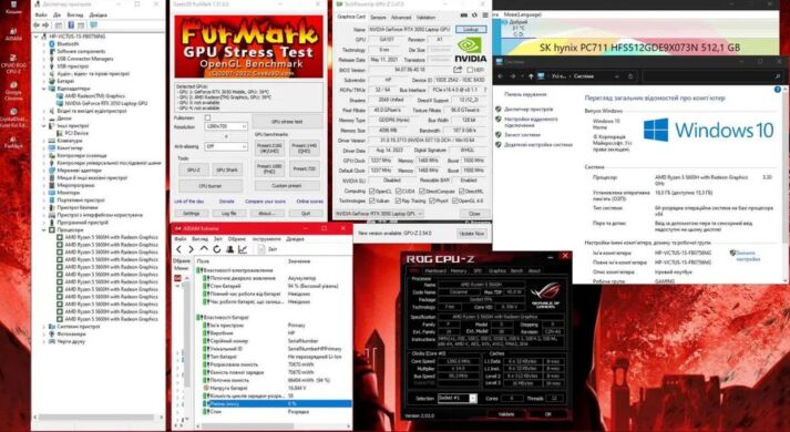 Игровой ноутбук HP Victus 15-fb0756ng / 15.6" (1920x1080) IPS / AMD Ryzen 5 5600H (6 (12) ядер по 3.3 - 4.2 GHz) / 16 GB DDR4 / 512 GB SSD / nVidia GeForce RTX 3050, 4 GB GDDR6, 128-bit / WebCam / Win 10