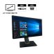 Монитор Dell P2212H / 22" (1920x1080) TN / DVI, VGA, USB-Hub + Кабель питания купить