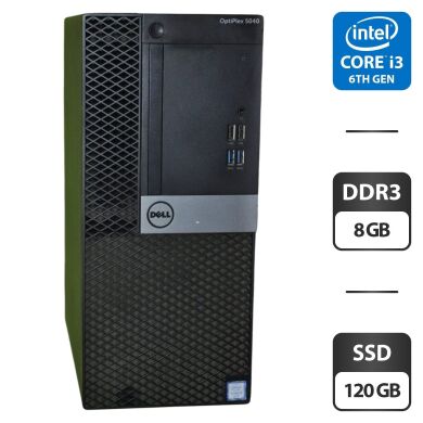 Компьютер Dell OptiPlex 5040 Tower / Intel Core i3-6100 (2 (4) ядра по 3.7 GHz) / 8 GB DDR3 / 120 GB SSD / Intel HD Graphics 530