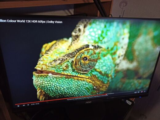 Монитор AOC I240SXH / 24" (1920x1080) IPS / 1x VGA, 1x HDMI, 1x Audio
