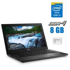 Нетбук Dell Latitude 7280 / 12.5" (1920x1080) IPS Touch / Intel Core i5-6200U (2 (4) ядра по 2.3 - 2.8 GHz) / 8 GB DDR4 / 240 GB SSD / Intel HD Graphics 520 / WebCam