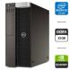 Рабочая станция Dell Precision T5810 Workstation Tower / Intel Xeon E5-2670 v3 (12 (24) ядер по 2.3 - 3.1 GHz) / 32 GB DDR4 / 240 GB SSD / nVidia Quadro K2000, 2 GB GDDR5, 128-bit / DVD-ROM / 685W / DisplayPort купить