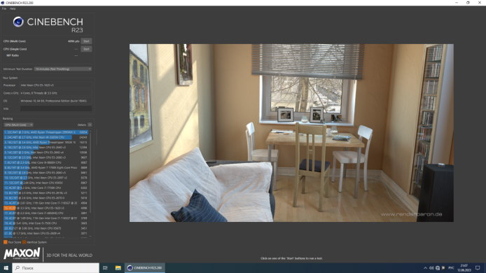 Комплект: Материнська плата HP Z440 / Intel Xeon E5-1620 v3 (4 (8) ядра по 3.5 - 3.6 GHz) (аналог i7-4770) / 64 GB DDR4 / Socket LGA 2011 v3+v4 / NVMe boot + кулер ID-Cooling SE-903-SD