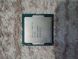 Процесор Intel Core i3-6100 / сокет LGA1151 купити