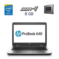 Ультрабук HP ProBook 640 G2 / 14" (1920x1080) TN / Intel Core i5-6200U (2 (4) ядра по 2.3 - 2.8 GHz) / 8 GB DDR4 / 120 GB SSD / Intel HD Graphics 520 / WebCam