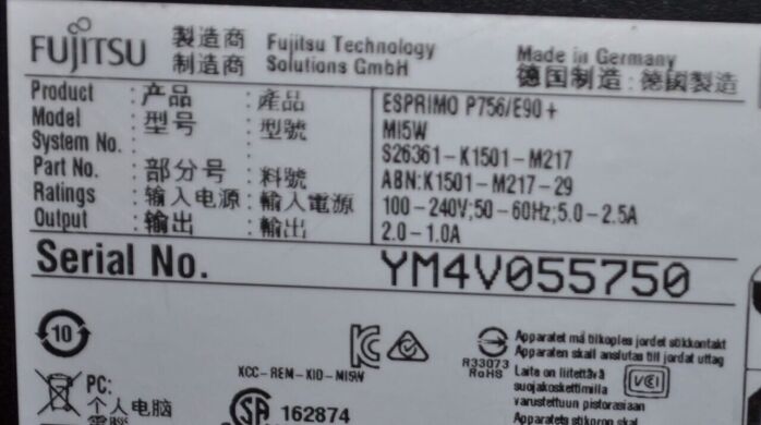 Комп'ютер Fujitsu Esprimo P756 E90 Tower / Intel Core i5-6400 (4 ядра по 2.7 - 3.3 GHz) / 8 GB DDR4 / 240 GB SSD / Intel HD Graphics 530 / DVD-ROM / Windows 11 Pro