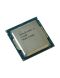 Процесор Intel Core i3-6100 / сокет LGA1151 купити