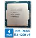 Процессор Intel Xeon E3-1230 v5 / сокет LGA1151 купить