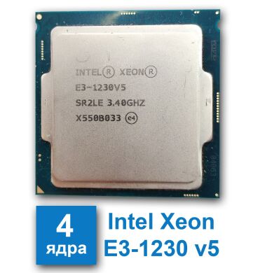 Процессор Intel Xeon E3-1230 v5 / сокет LGA1151