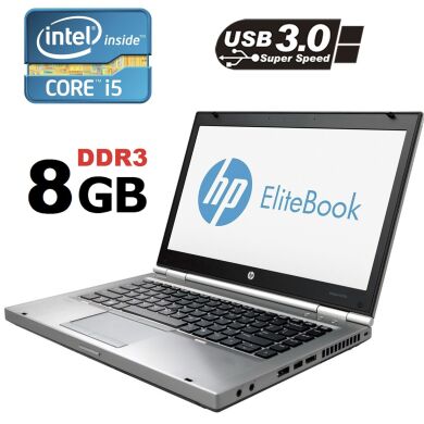Ноутбук HP EliteBook 8470p / 14" / 1366х768 LED / Intel Core i5-3210M (2 (4) ядра по 2.50 - 3.10 GHz) / 8GB DDR3 / 256 GB SSD / Intel HD Graphics 4000 / WebCam 720p, DVD-RW